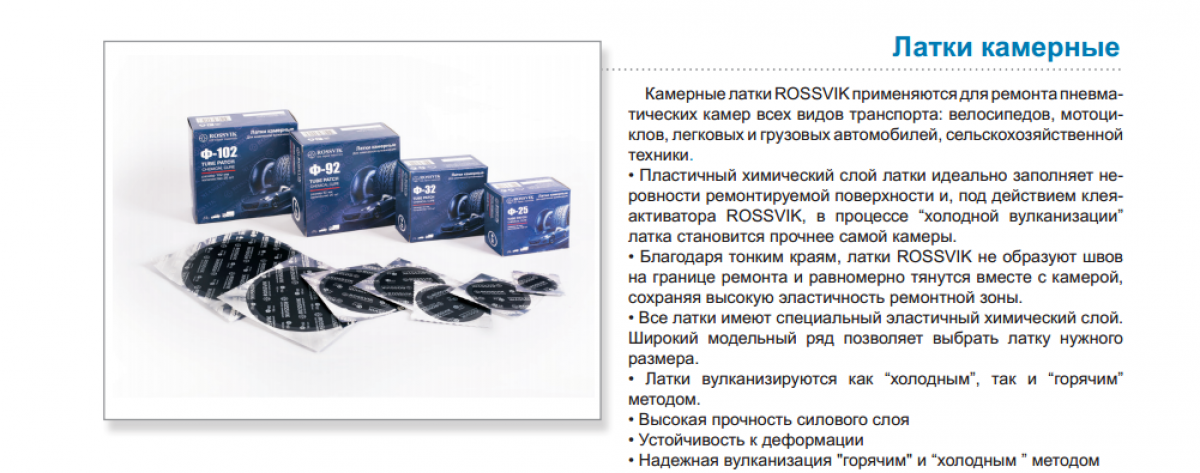 gallery/без