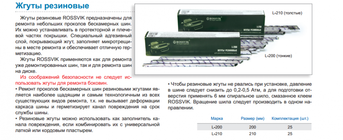 gallery/без