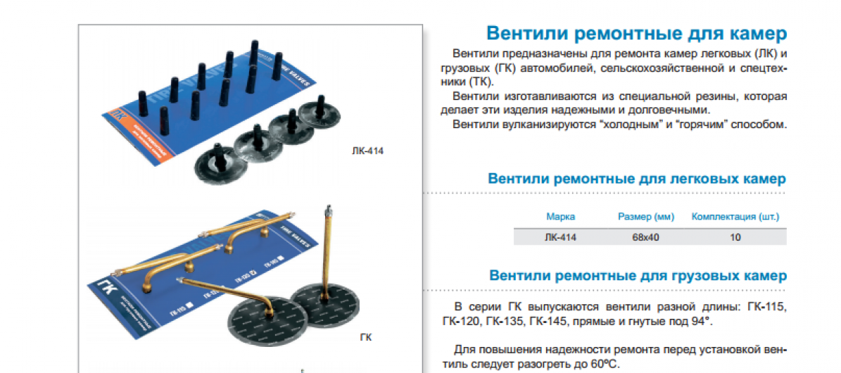 gallery/без