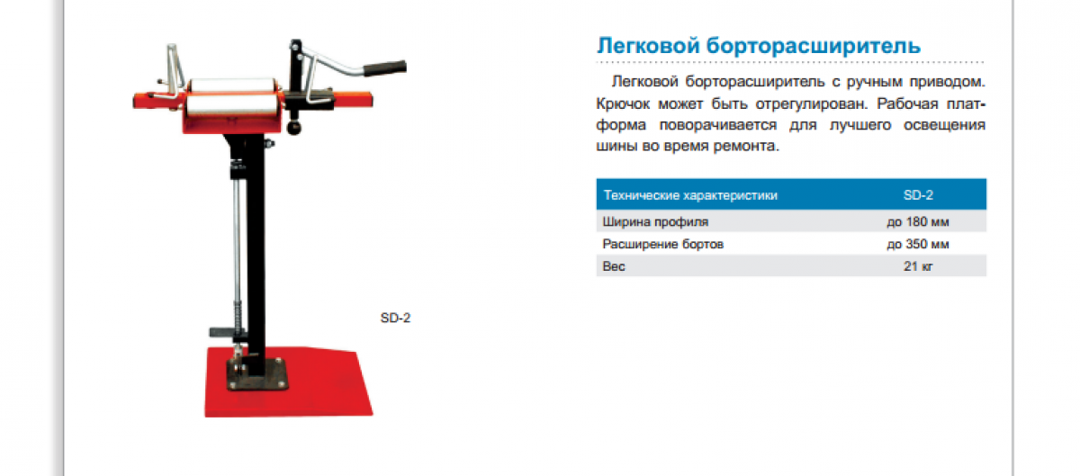 gallery/без