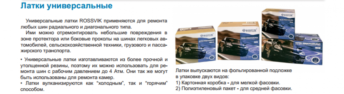 gallery/без